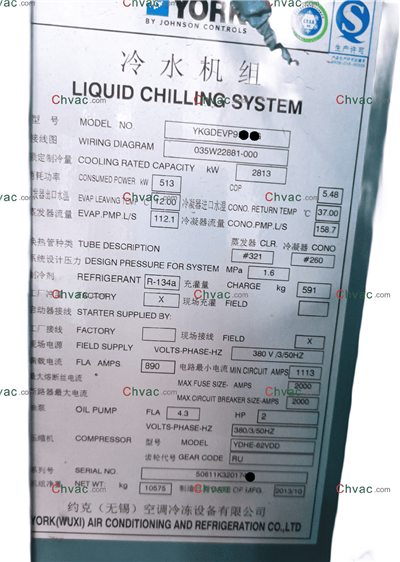 Refroidisseur refroidi à l'eau York YK 2813KW