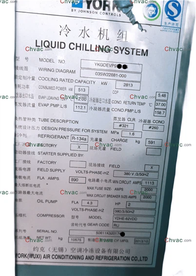 Refroidisseur refroidi à l'eau York YK 2813KW