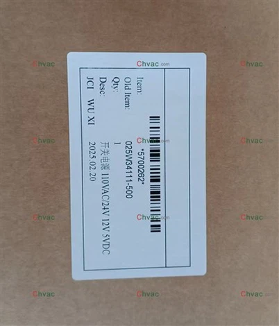 York Spare Parts 025 34111 000 Alimentation