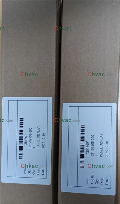 YORK 031-02508-000 ÉCRAN LCD