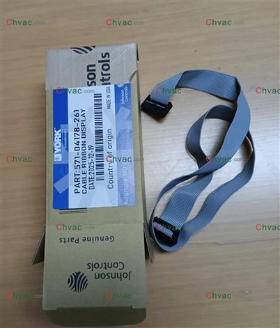 YORK 571-04178-261 AFFICHAGE DE FIL ÉLECTRIQUE