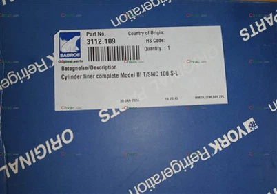 York Part 3112.109 Chemise de cylindre Nouveau 2025 CHVAC