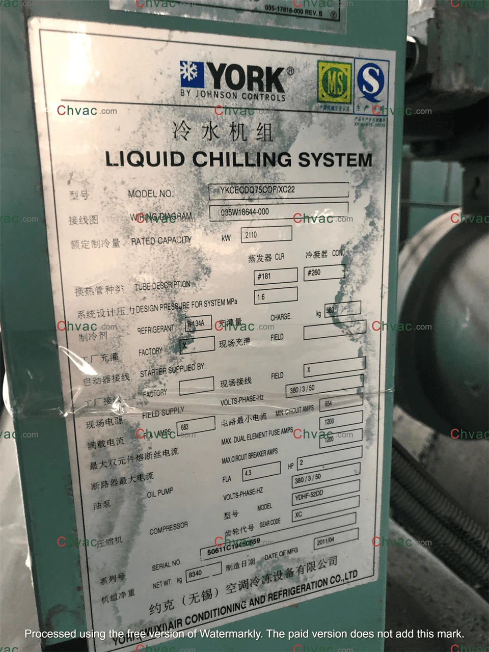 Refroidisseur York 600TR en stock