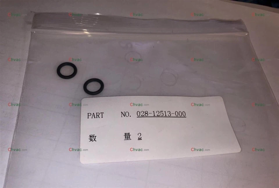 Joints toriques York 028-11977-000